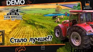 Первый взгляд на Farm Manager 2021 ⬓ Demo