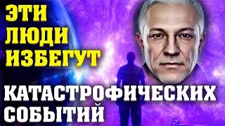 Каждый пожнет то, что ему нужно выучить