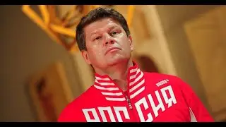 Губерниев встал на колени в Барнауле 22 сентября 2018 г.