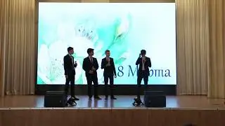 Праздничный концерт к 8 марта 🌸