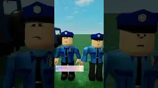 Это полиция 