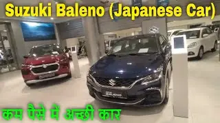 Suzuki Baleno 2024 | Qatar | Hindi Review | Full Option | Interior | Top Model | Automatic | Blue