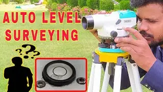 AUTO LEVEL SURVEYING | SET UP DUMMPY LEVEL | how to read autolevel machine | READ AUTO  LEVEL STAFF
