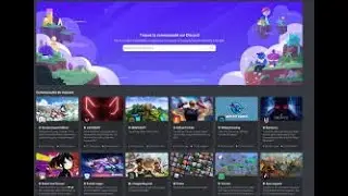 DISCORD: Tuto 295 ( Créez votre Discord )