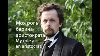 Моя #роль #фільм #кіно #съемка  #обомне #монолог​ #БЭКСТЕЙДЖ #життя #backstage #рекомендації #шоурил