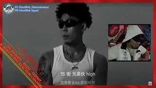 Chinese Rap Reaction: 贝贝, YOUNG, 谢帝 - Reverse (HD Version Processing)