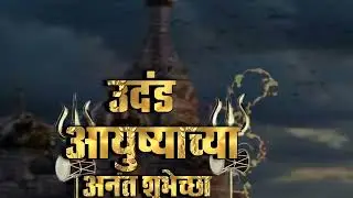 3D Video Sunny Jadhav