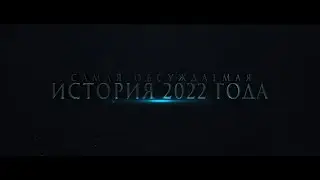 Всегда возвращаюсь, разве нет?