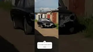 газ 24 1979г.