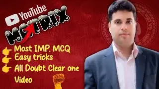 Matrix vvi objective | matrix objective question class 12 | matrix class 12 vvi question objective |