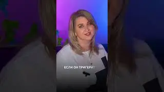 КАК СНИЗИТЬ СТРЕСС 
