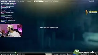 ПЯТНИЧНЫЙ ТАРКОВ 