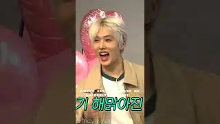 Mafia game nct dream, jaemin so funny😂 