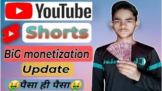 youtube shorts fund monetization Big update🥳🤠|How to get 💵100 and dollar 💵10000 shorts bonus youtube