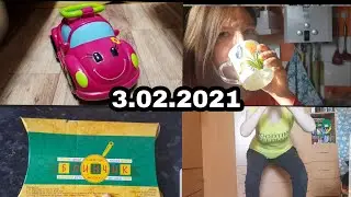 Блин | первое домашнее задание
