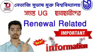 NSOU 2024 UG All Student Renewal Related Important Information