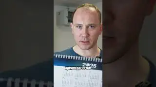 А вы знаете, что МЧС предложило? #новости #news #новостисегодня #мчс