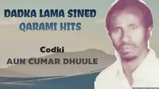 DAYAX GACMEED CODKII AUN CUMAR DHUULE