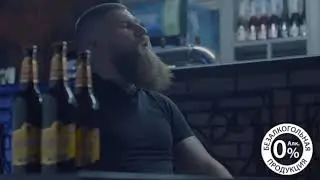 Пиво Колос безалкогольное   бесконечное удовольствие