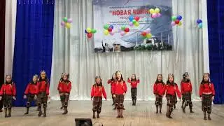 ансамбль 