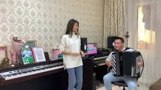 Ильфат Шаехов & Алина Давыдова - Гармунчыга (Ванниса Фәттахова суз. Роберт Тимербаев көе)