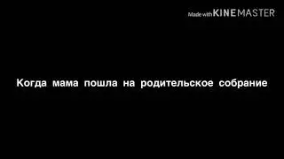 Наркомания 2:)))
