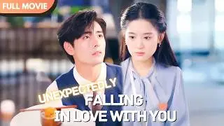 [ENG SUB] Unexpectedly Falling in Love with You | Full Movie | DramaTime 