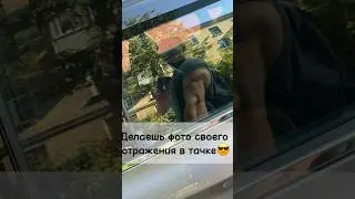 Я же не один так делаю признавайтесь 😆
