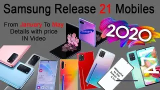 All Samsung Till May | 2020 Release | Price, Specs