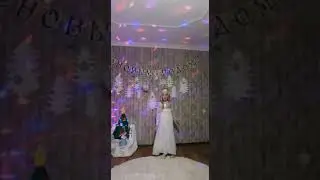 Щеглова Алиса - Кабы не было зимы