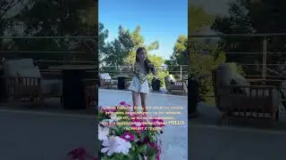 Да, было!