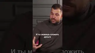Где взять деньги для открытия бизнеса?