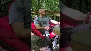 Люди идут на людей, согласны?