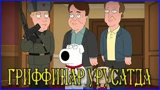 Лезги прикол 