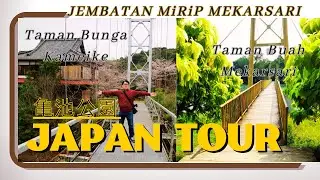 Taman Bunga Sakura 亀池公園 di Jepang yang Mirip MEKARSARI | Kameike Park