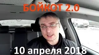 Спасение утопающих дело рук самих утопающих!!!