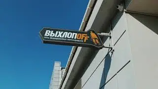 Audi a4 изготовление кастомного downpipe
