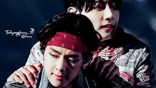 Taekook 🐯🐰💜