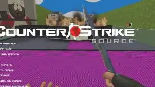 Мое измененное видео