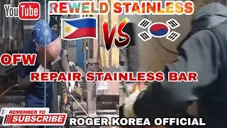 HOW TO WELD STAINLESS FLAT BAR