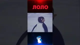 Not for the faint of heart 😢🐧 