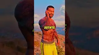 🤫 ОБНОВЛЁННЫЕ ЧИТ-КОДЫ в ГТА 5! 