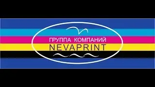 Невапринт дизайн подарков