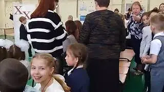 школа номер 6