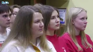 II Конференция местного отделения Движения Первых