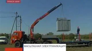 27 07 2017 Energo VMZ x264