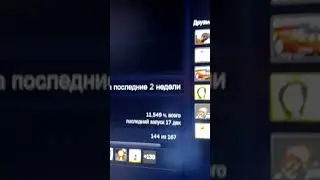 У кого больше? #shorts #memes #game #csgo #shorts