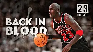 Michael Jordan Mix - 