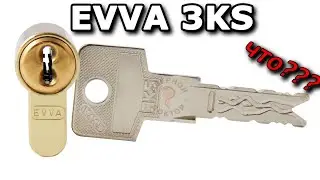 EVVA 3KS - properties and functions of a unique cylinder