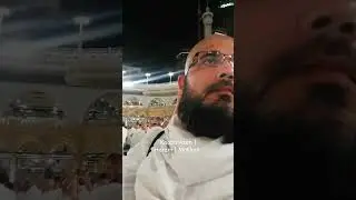 Azan in Makkah | Allah o Akbar #makkah #kaaba #azan #prayer #muslim